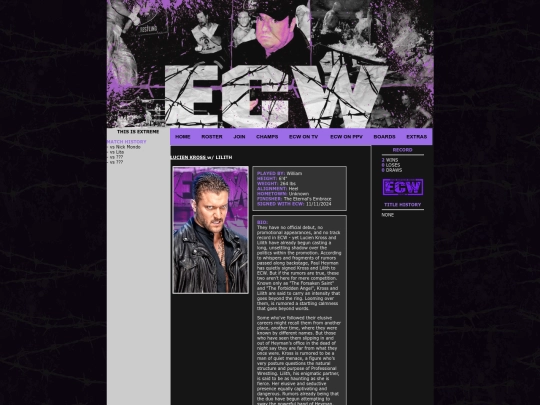 Roster/Kross screenshot