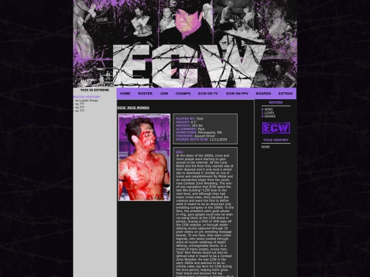 Roster/Mondo screenshot