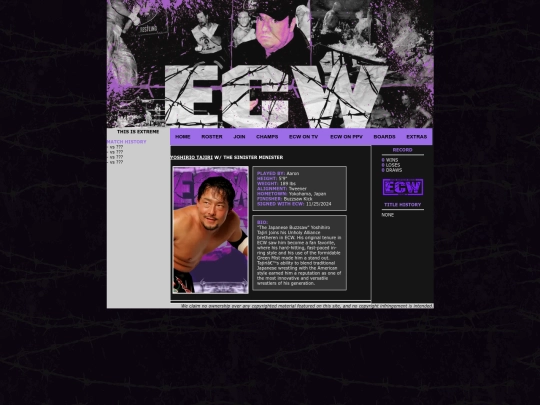 Roster/Tajiri screenshot