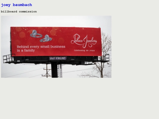 extension pages/billboard_commission screenshot