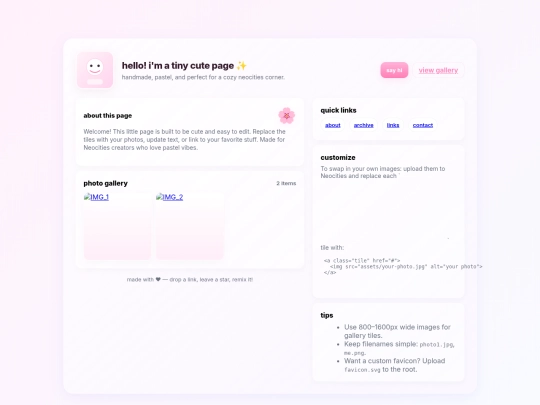 index.html screenshot