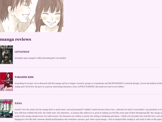 animanga/mangalog screenshot