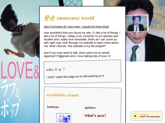 enter screenshot