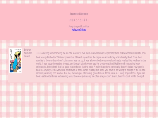 lit_reviews/jap screenshot