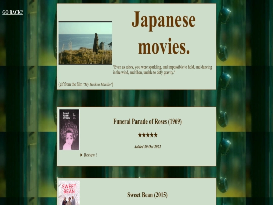 media_reviews/japanmov screenshot