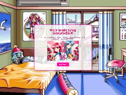 oldindx screenshot