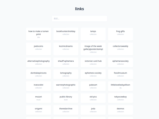 links screenshot