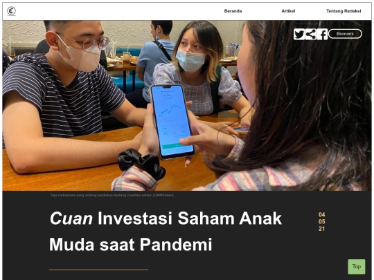 artikel screenshot