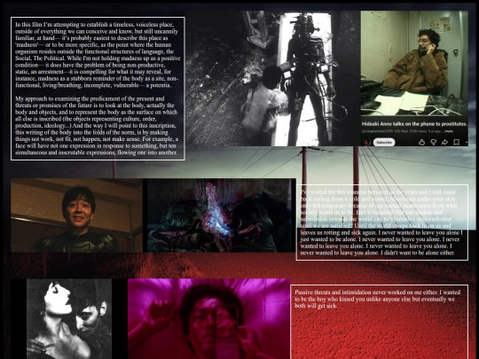 absolution screenshot