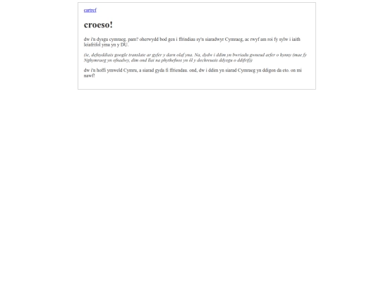 cymraeg screenshot