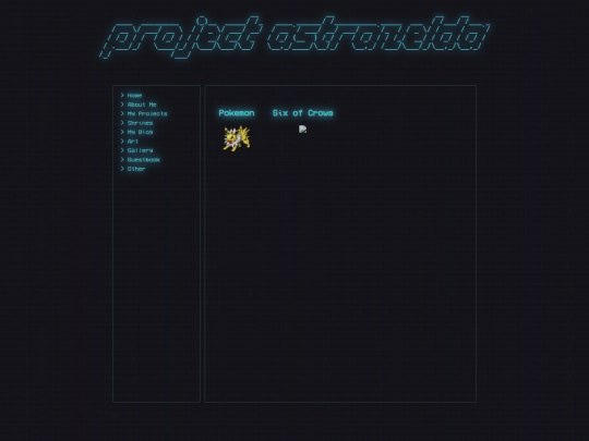 shrines screenshot