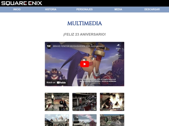 media screenshot