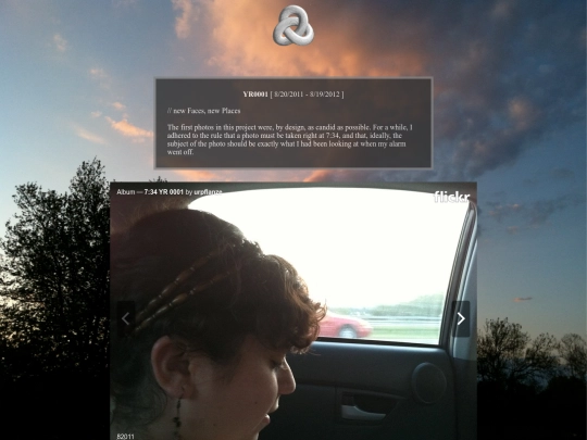 pillar2/y1 screenshot