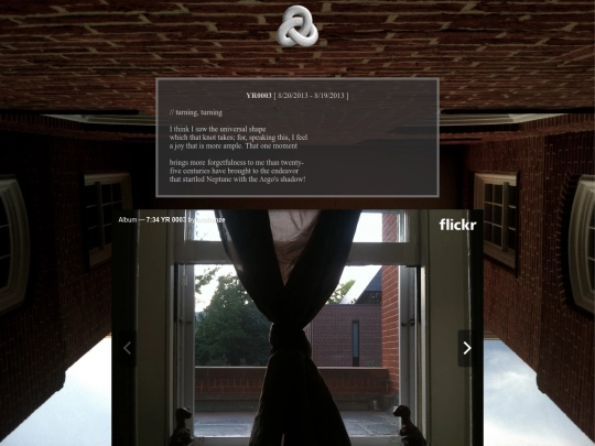pillar2/y3 screenshot