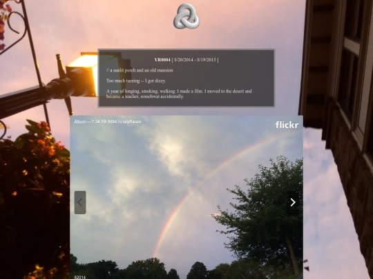 pillar2/y4 screenshot