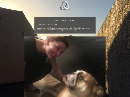 pillar2/y6 screenshot