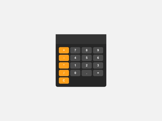calculator/index2 screenshot