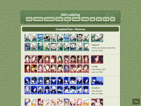 complete screenshot