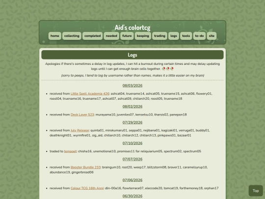 log screenshot