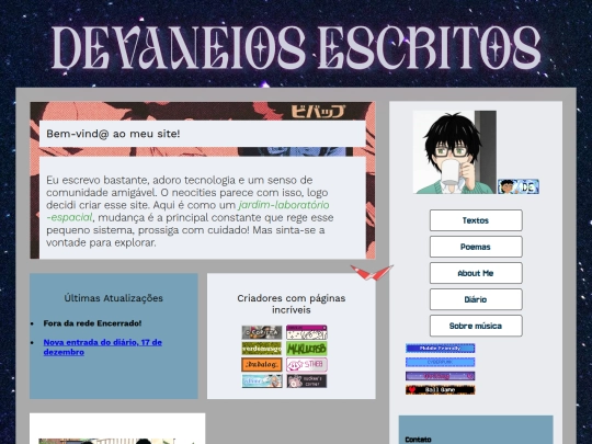 home-past-files/index01 screenshot