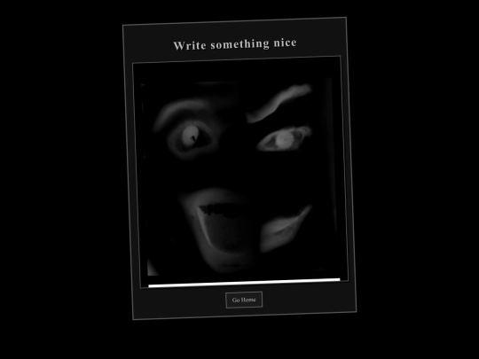 guestbook screenshot