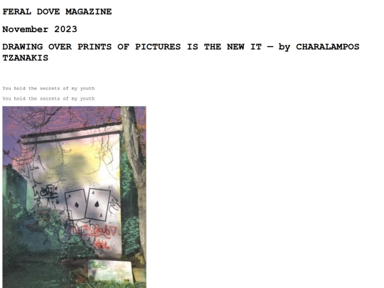 CHARALAMPOSTZANAKIS screenshot