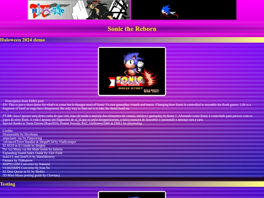 str screenshot