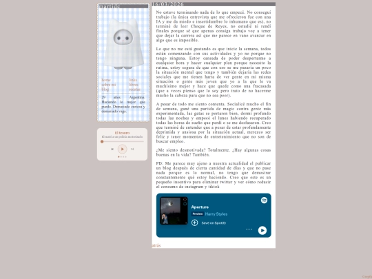 blogs/160326 screenshot