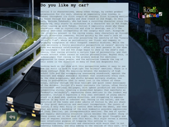 reviews/initiald screenshot