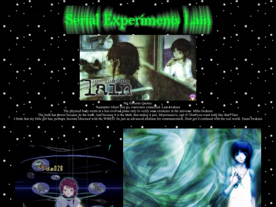 Lain screenshot