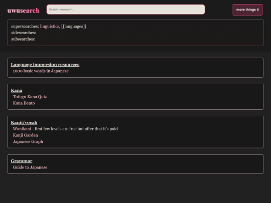 japanese_language screenshot
