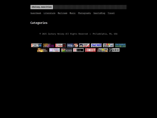 categories screenshot
