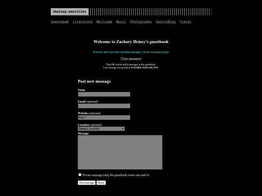 guestbook screenshot