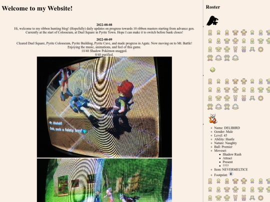 archive screenshot