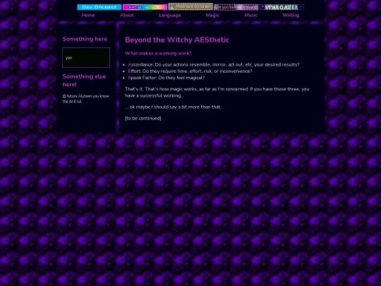 magic/aes screenshot