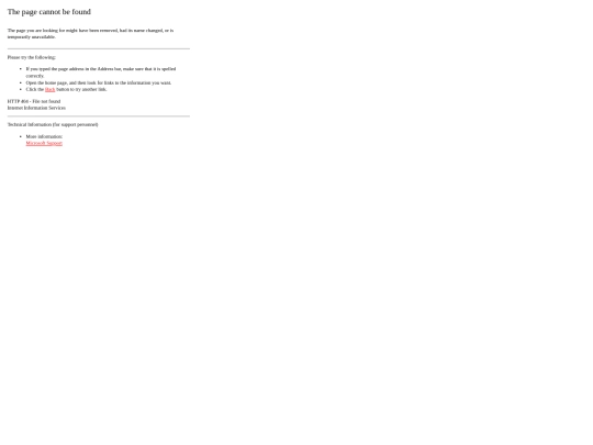 doesnt_exist screenshot
