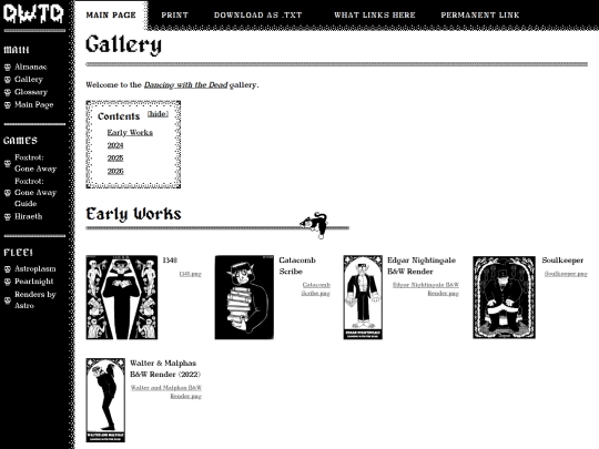 gallery screenshot