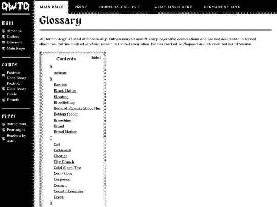 glossary screenshot
