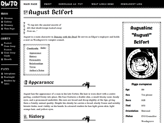 wikipages/august screenshot