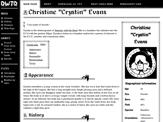 wikipages/crystin screenshot