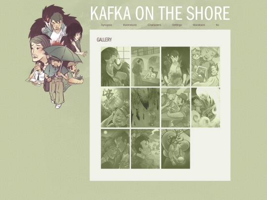 gallery screenshot