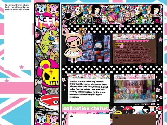 shrines/tokidoki/tokidoki screenshot