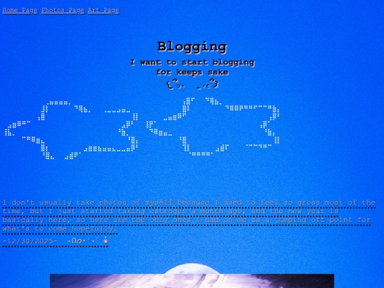 Pages/Blog screenshot