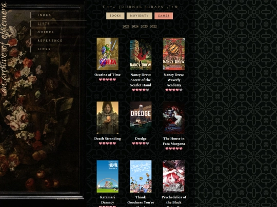 museum/games screenshot