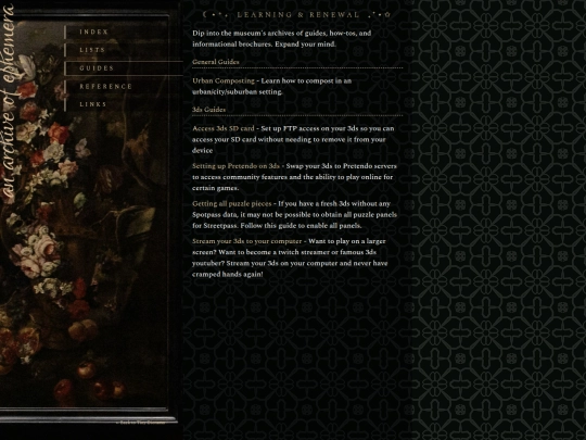 museum/guides screenshot