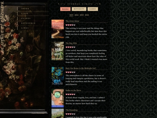 museum/lists screenshot