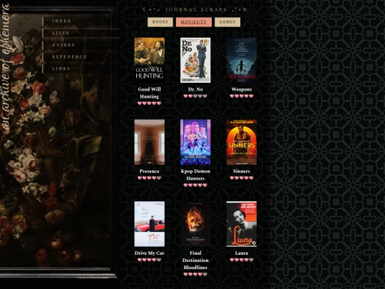 museum/movies screenshot