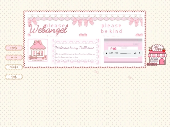 reacreation2 screenshot