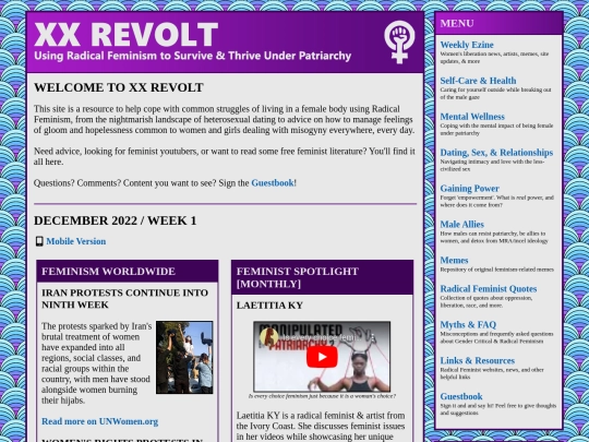 december1 screenshot