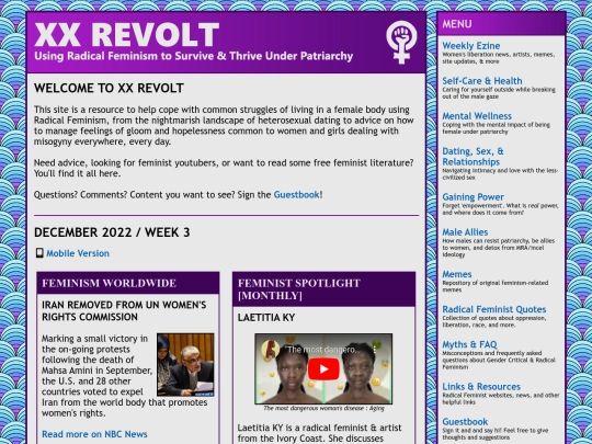 december3 screenshot